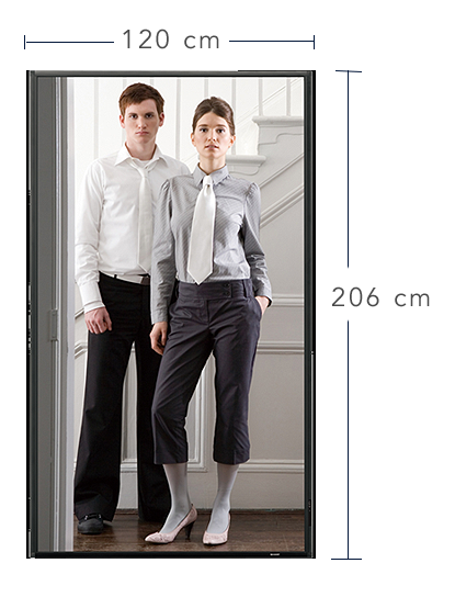 Zur News:  Riesiges 90" LCD Display für große Bildinhalte