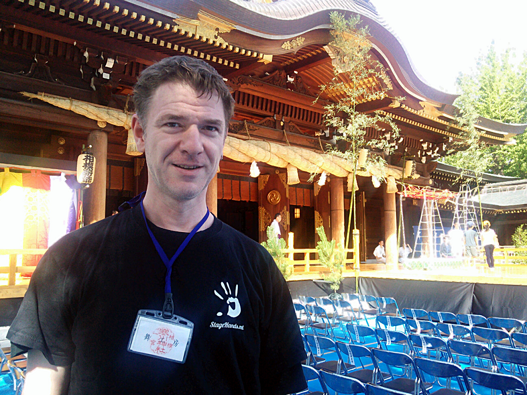 Zur News: Stagehands.net gründet Niederlassung in Japan