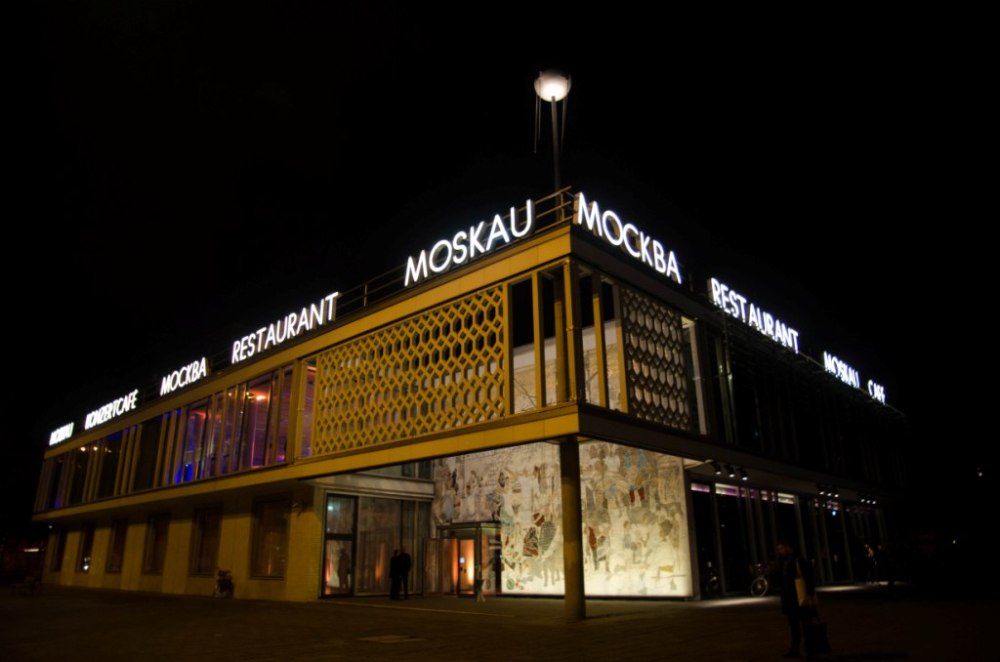 Zur News: 50 Jahre Cafe Moskau