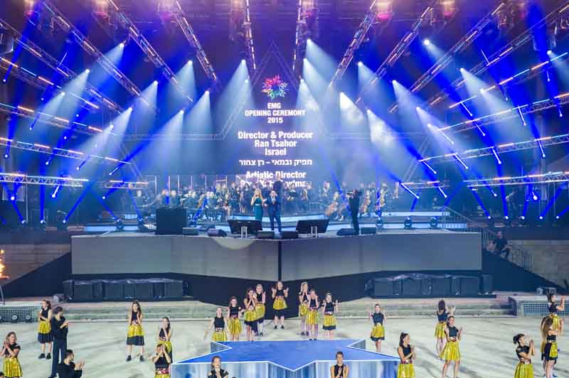Zur News: Auftaktveranstaltung der European Maccabi Games
