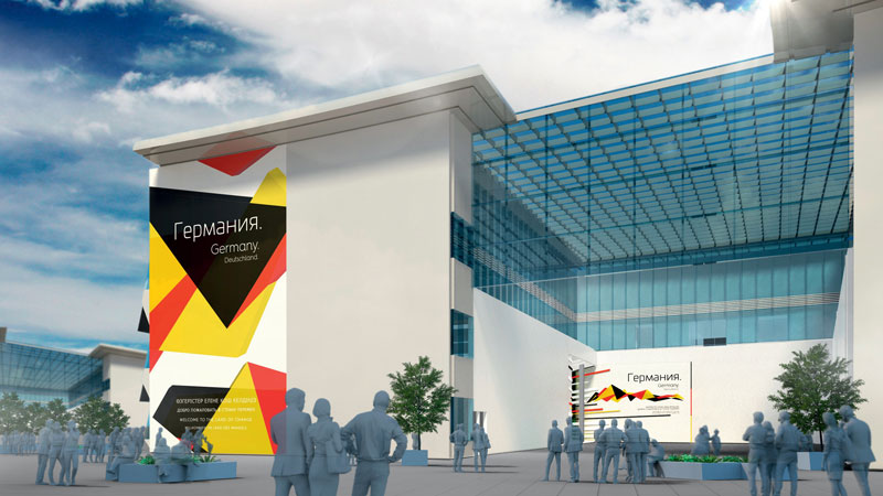 Zur News: EXPO 2017
