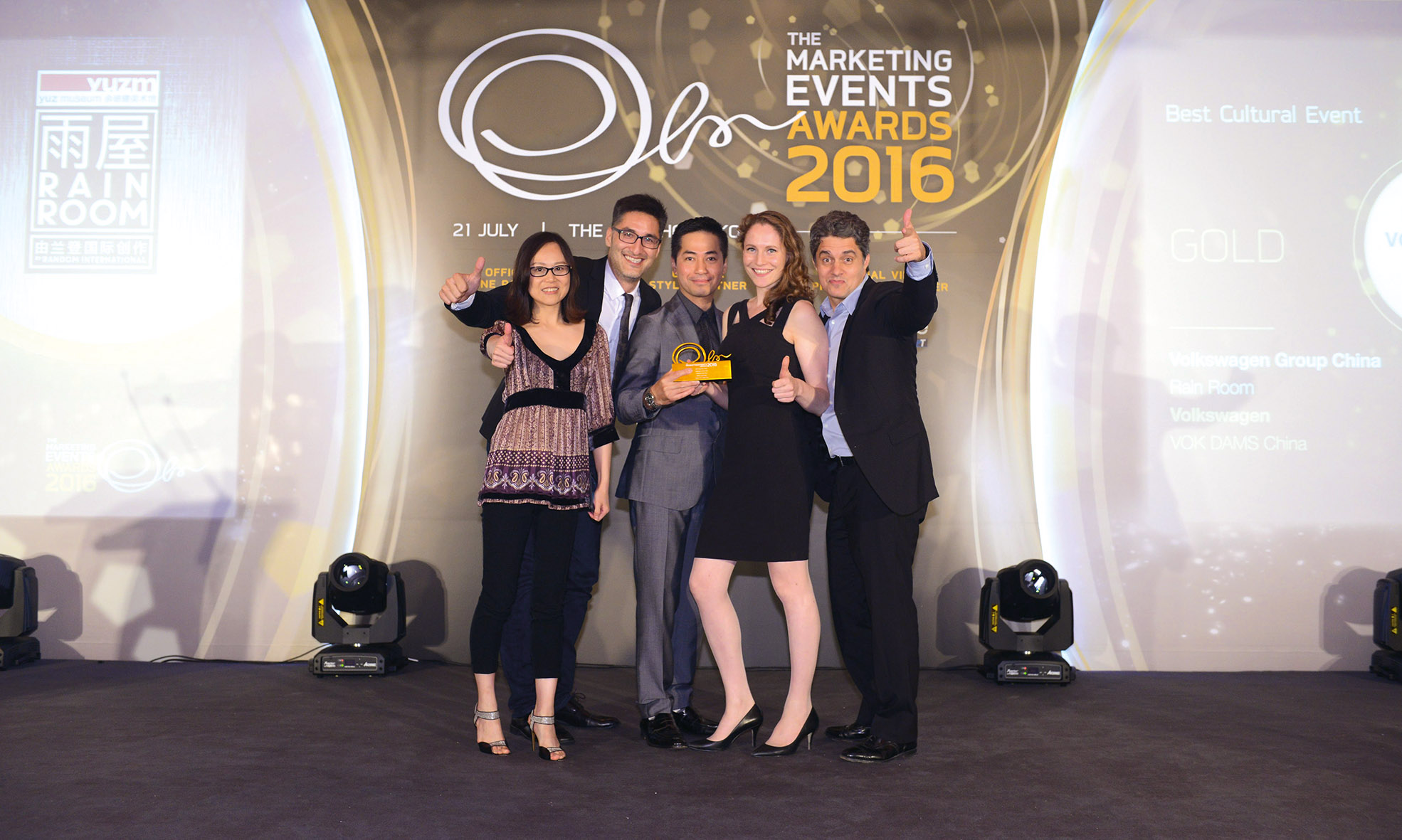 Zur News: Erfolg bei Marketing Events Awards Hong Kong