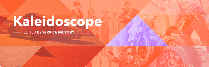 Zur News: Neuer Event-Blog der Service Factory ist online!