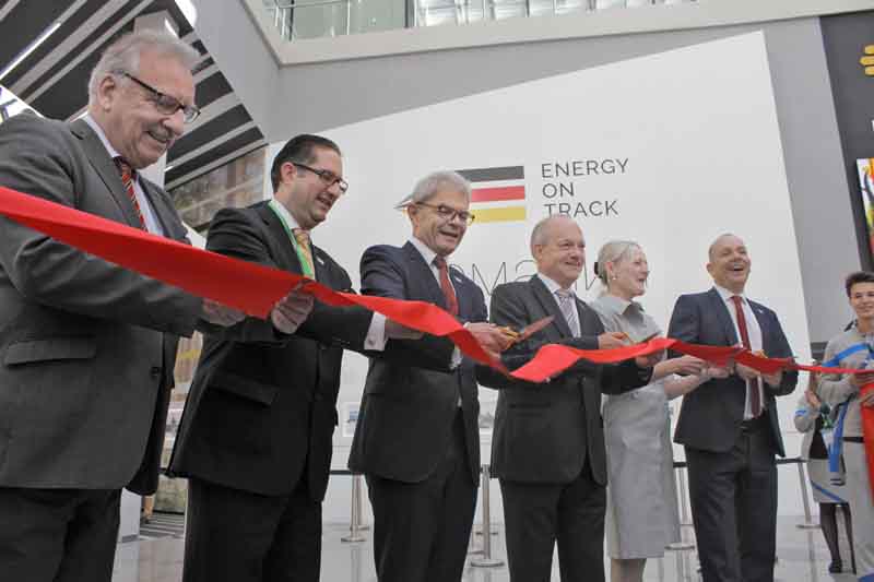 Zur News: EXPO 2017: Deutscher Pavillon feierlich eröffnet