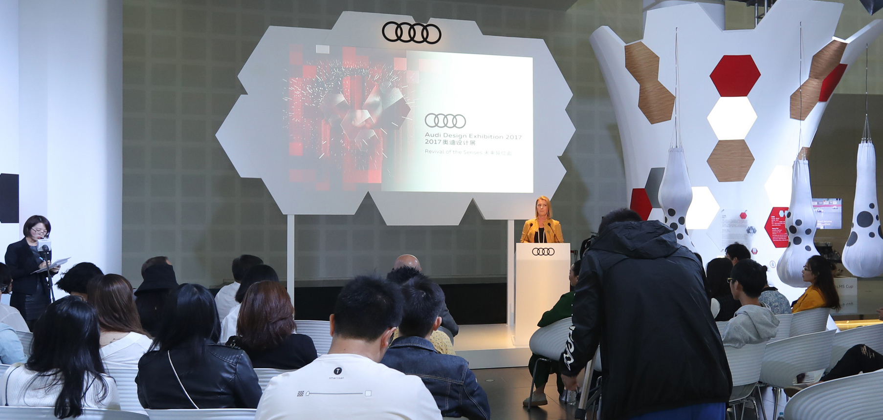 Zur News: VOK DAMS realisiert Audi Design Exhibition 2017
