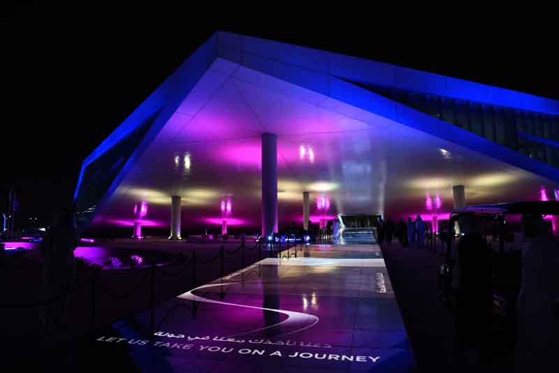 Zur News: Grand Opening der Qatar National Library