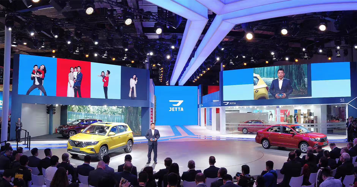 Zur News: VOK DAMS unterstützt JETTA Brand Launch in China