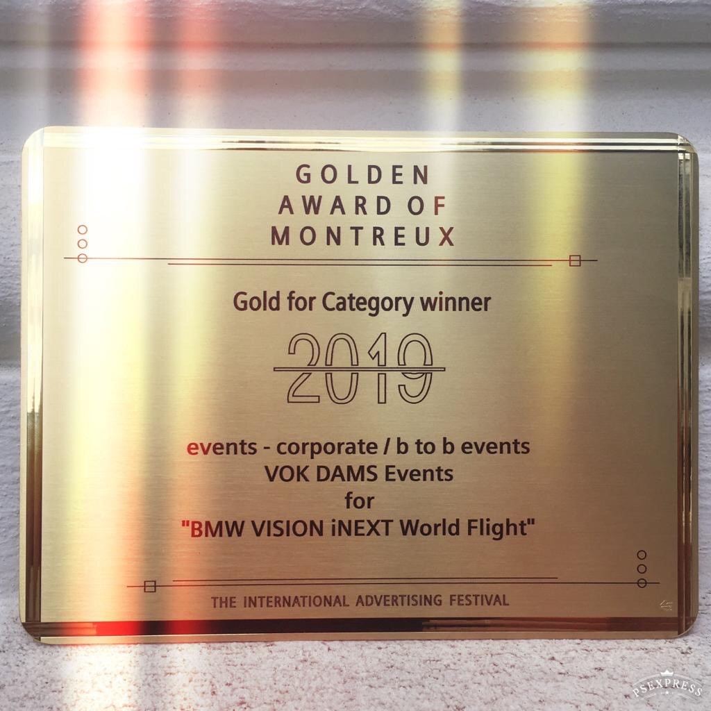 Zur News: VOK DAMS gewinnt Golden Award of Montreux