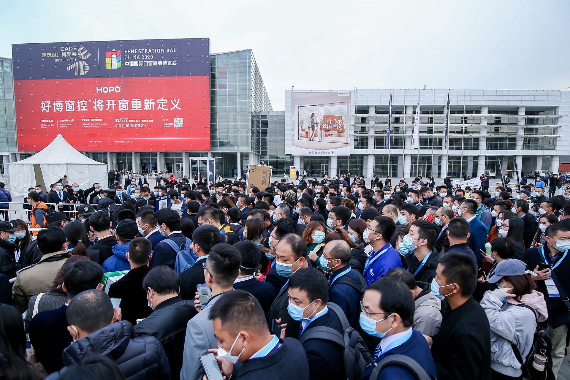 Zur News: BAU China überzeugt und steigert Stellenwert in der Bau- und Architekturbranche 