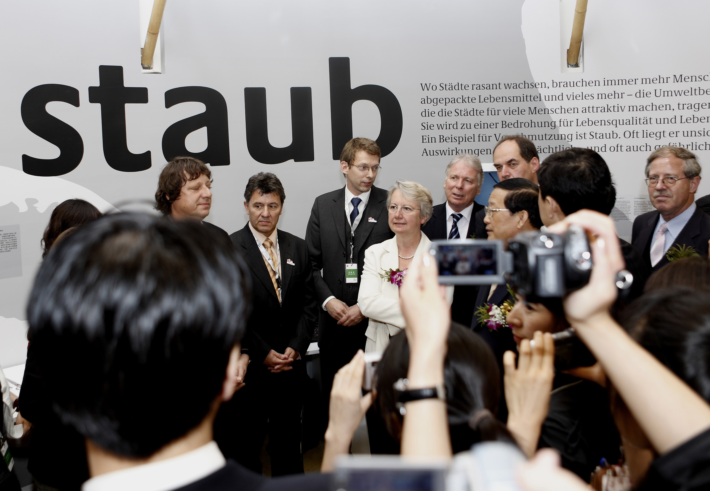 Zur News: CD Werbeagentur konzipiert BMBF-Pavillon in China
