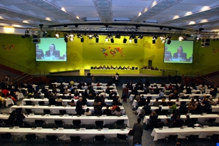 Zur News: Uno-Klimakonferenz im Bonner Maritim Hotel