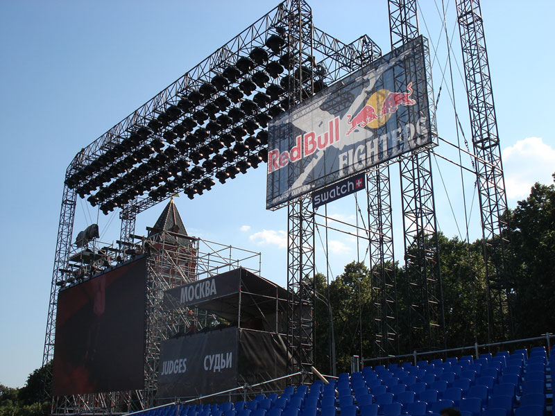 Zur News: Red Bull X-Fighters in Moskau