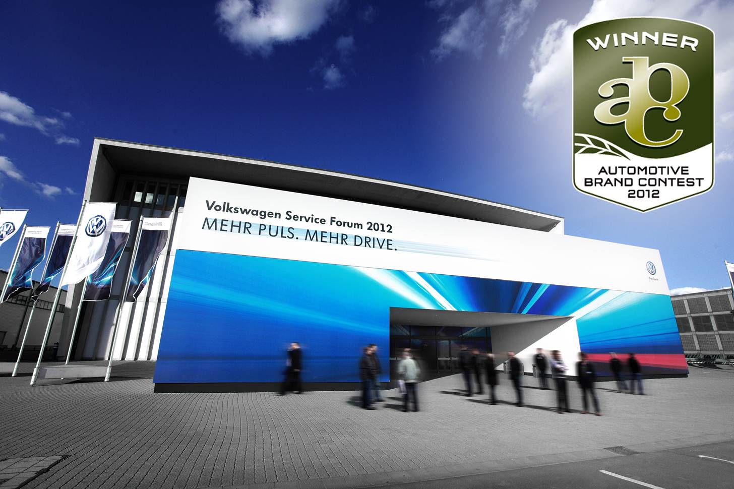 Zur News: Ausgezeichnete Markenarchitektur@HAGEN INVENT