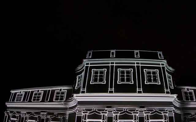 Zur News: LOOP LIGHT inszenierte Business-Meeting in Wien