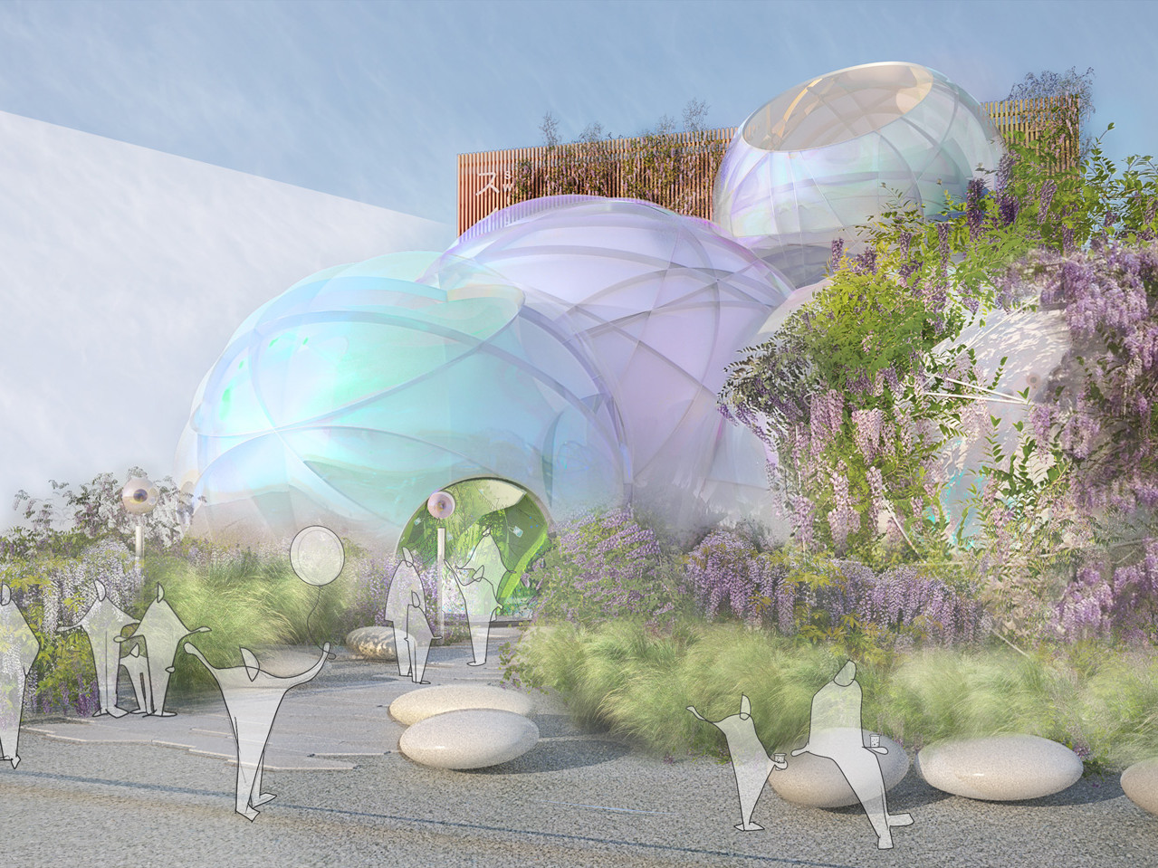 Zur News: Expo 2025: Innovationsgeist im Schweizer Pavillon in Osaka