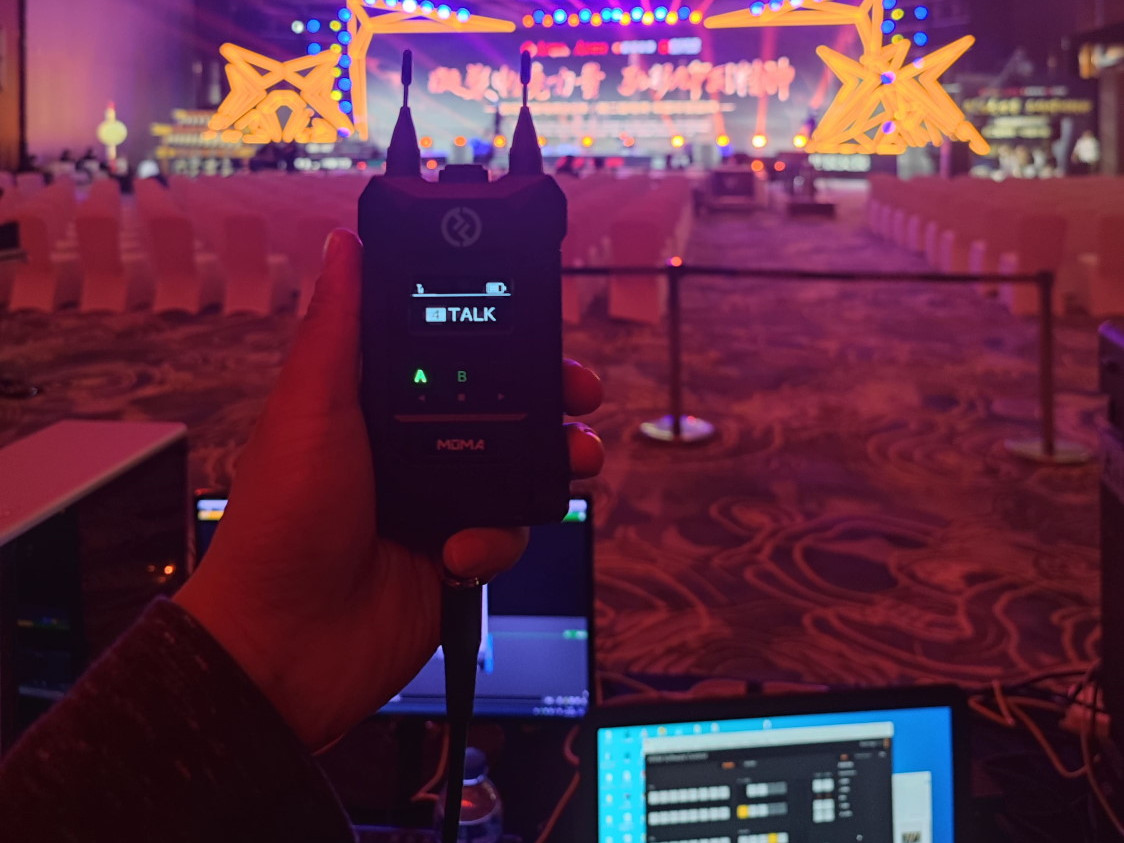 Zur News: Das drahtlose Vollduplex-Intercom-System Solidcom M1 ist ein Hit bei der E-Sports-Veranstaltung in Wuhan